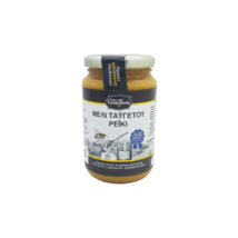 Heather 960gr-33.86oz Unique Greek Honey Jar Natural Greek Products - £75.12 GBP