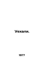 Left. In Russian (ask us if in doubt)/Uekhali. - £238.45 GBP