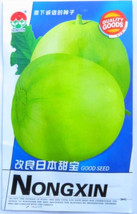 Glutinous Very Sweet Muskmelon Melon Fruit 200 Seeds Garden - $10.33