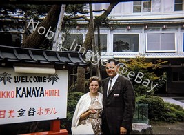 1966 Nikki Kanaya Hotel Man &amp; Woman Tokyo Japan 35mm Slide - £4.28 GBP