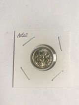 2003 AUSTRALIAN 5 CENT COIN | QEII | ECHIDNA | CIRCULATED DECIMAL - $4.93 CAD