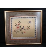 Vtg Asian Silk Embroidery Pink Lotus, Bird &amp; Butterfly Tapestry Panel Fr... - $39.00