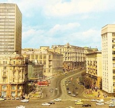 1989 Moscow Russian Postcard Cold War Era Gorky Street Downtown Moskva C... - $24.99
