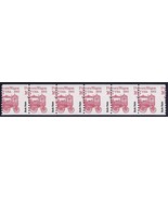 2261 - 16.7c Scarce Misperf Error / EFO PNC6 #1 &quot;Popcorn Wagon&quot; Mint NH - €43,06 EUR