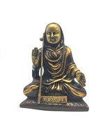 Vintage Brass Adi Shankaracharya Advaita Vedanta Guru Statue Idol - 7.5&quot;... - $210.53 CAD