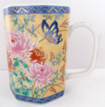 Vintage TAKAHASHI San Francisco Coffee Tea Mug Floral Butterflies - £19.83 GBP