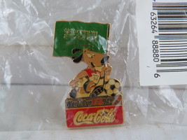Saudi Arabia Soccer Pin - 1994 World Cup Coke Promo Pin - New in Package - £11.99 GBP