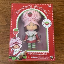 NEW 2019 Strawberry Shortcake Scented Doll 40th Anniversary New In Box Basic Fun - £41.67 GBP