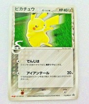 Pokemon Pikachu Meiji Promo Card 112/PCG-P Delta 2005 - £24.75 GBP