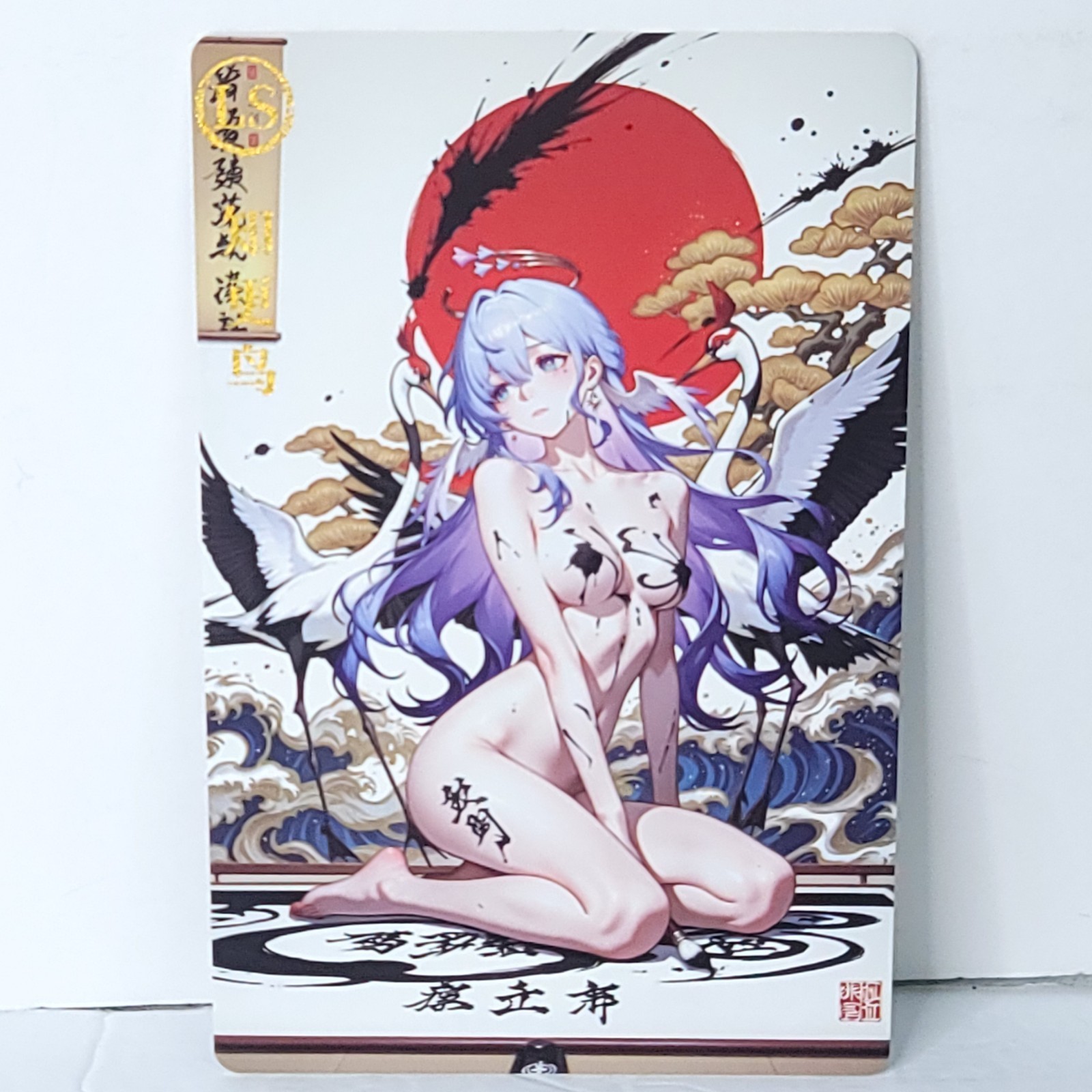 Robin Waifu Card Body Paint Anime Girl Japan Wall Art Oversized Board A5 - $22.76