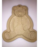 Vintage Brown Bag Cookie Art Teddy Bear Cookie Mold from 1984 Stoneware - £7.47 GBP