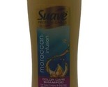 Suave Professionals Moroccan Infusion Color Care Shampoo 12.6oz Disconti... - £14.93 GBP