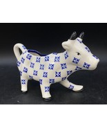 AVOCA Nest Ireland Cow Creamer Sewing Button Seamstress ￼ - $507.86 MXN