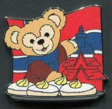 Disney Duffy in Norway Epcot Food &amp; Wine Mystery Flag Limited Release Pin - $18.81