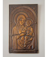 Vintage 1972 Copper Madonna and Child Icon Wall Relief – 28x46 cm Religi... - €50,77 EUR