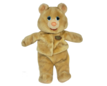 VINTAGE 1985 TOMY UNDERCOVER BEARS BROWN BETTY TEDDY BEAR STUFFED ANIMAL... - £44.80 GBP