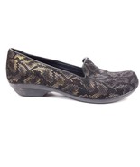 Dansko Olivia Bronze Snake Leather Comfort Slip On Clogs Shoes Size 37 U... - $54.53 CAD