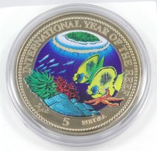 25g Copper-Nickle Coin 1998 5 Rufiyaa Maldives International Year of the... - $98.00
