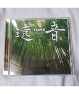 Tone CD Shakuhachi Koto Guitar - $11.87