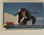 Knight Rider Trading Card 1982  #11 David Hasselhoff - $1.97