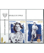 Cyprus 2020. 110th Birthday of Stylianos Kyriakides (II) (MNH OG) Stamp - £1.50 GBP