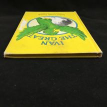 Item image 6