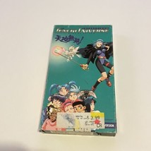 Tenchi Universe Collection 3 - Tenchi Muyo on Earth 3 - English Subbed A... - £15.58 GBP