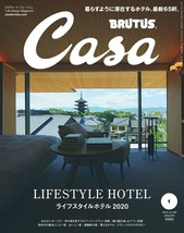 Casa BRUTUS Jan 2020 Japanese Magazine Lifestyle Hotel 2020 Japan - £18.16 GBP