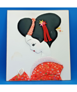 Vintage Picture 3D Fabric Wall Art Vintage Japanese Girl Traditional Kimono - £30.13 GBP