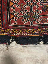 Item image 15