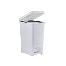 Slim Trash Can With Foot Pedal  4 Gallon Plastic Step-On Trash Can With Lid, Gar - £43.15 GBP