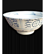 Chinese Vintage Hand Painted Blue White Porcelain Rice Bowl~6&quot; Wide 2.5&quot;... - $219.63 MXN