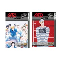 GTO Great Teacher Onizuka English Manga Set 2 volume 18 19 Tokyopop Firs... - £92.82 GBP