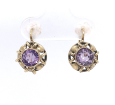 8k Yellow Gold .333ct Small Genuine Natural Amethyst Drop Earrings (#J6266) - £178.05 GBP