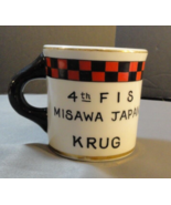 VERY RARE  1949 4TH (FIS) FIGHTER INTERCEPTOR SQUADRON MISAWA AIRBASE JA... - $209.48