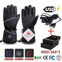  Cotton Heating Gloves Winter Hand Warmer Electric Thermal Gloves Waterproof Hea - £91.23 GBP
