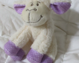 Inter-American Products small plush cream sheep lamb purple lavender whi... - $19.79