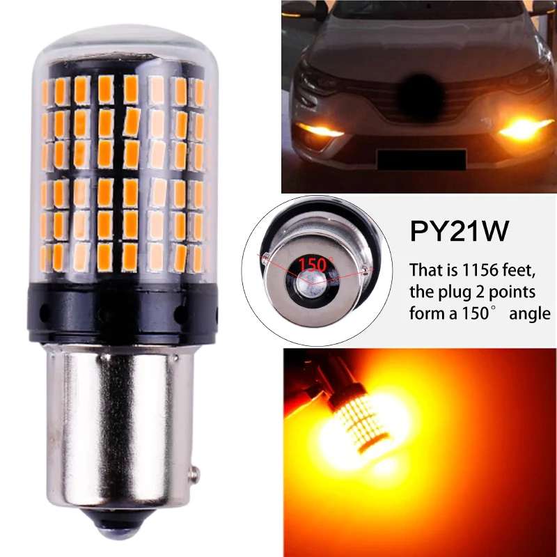 1 Pcs Car Turn Signal Highlight Fully Decoded Front Rear Turn Bulb BAU15S 7507 - £11.67 GBP