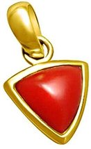 14K Yellow Gold Red Coral Pendant , Certified Red Coral Pendant , Astrology Pend - £278.68 GBP