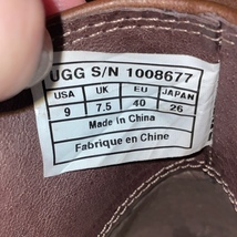 Item image 10