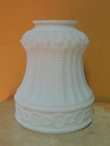 ONE Antique Milk Glass Lamp Shade 2.25 fitter figure eight Embossed Vict... - $31.49