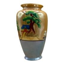 Vintage Large Lusterware Vase Made in Japan 9 1/2” Pagoda Tree - £59.14 GBP