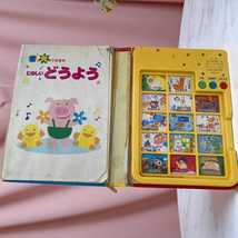 Item image 3