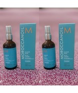 Moroccanoil Glimmer Shine Spray 3.4 oz - £21.89 GBP+