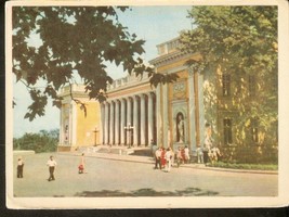 Ukraine USSR Soviet Postcard ODESSA City Hall Municipalite Standtsowjet ... - £7.08 GBP