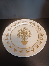 1970 Spode Christmas Plate 8&quot; First Christmas Plate. 12 Days of Christmas. - £11.02 GBP