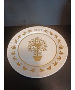 1970 Spode Christmas Plate 8&quot; First Christmas Plate. 12 Days of Christmas. - £11.00 GBP