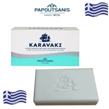 PAPOUTSANIS Natural White Soap Antibacterial Agent with Glycerin  125g p... - £16.31 GBP+