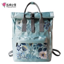 Flower Princess Embroidery Roll Top Backpack Women Teenager Girls School Bags La - £64.88 GBP