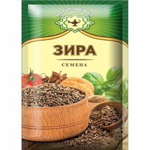 Magia Vostoka Spice Seasoning Zira   10g x 5pack Магия Востока Зира - £5.44 GBP
